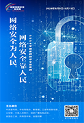 左側懸浮圖片